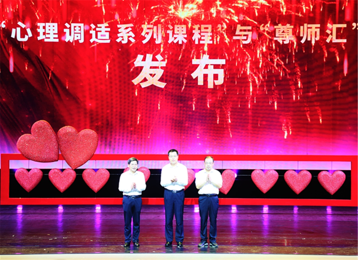 正文2.jpg 正文2.jpg