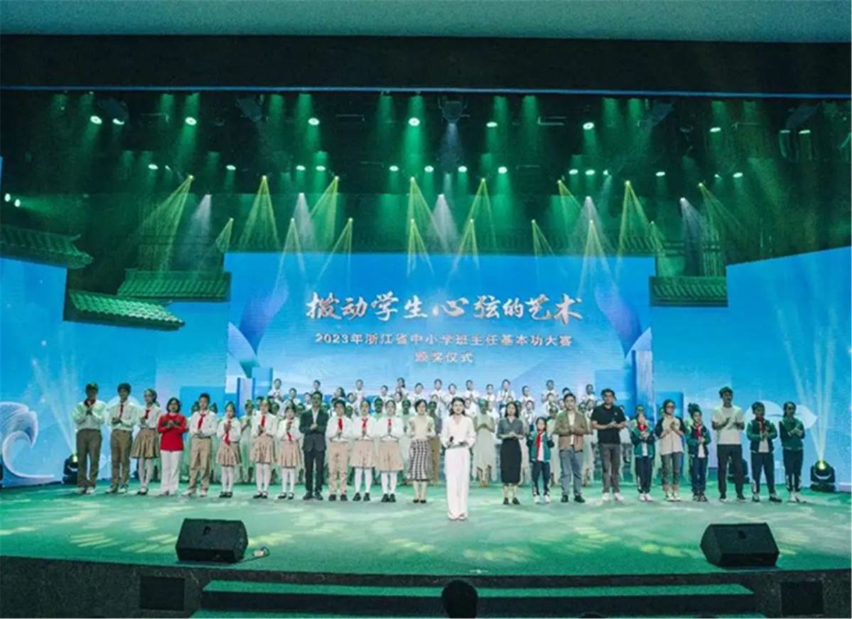 正文2.jpg